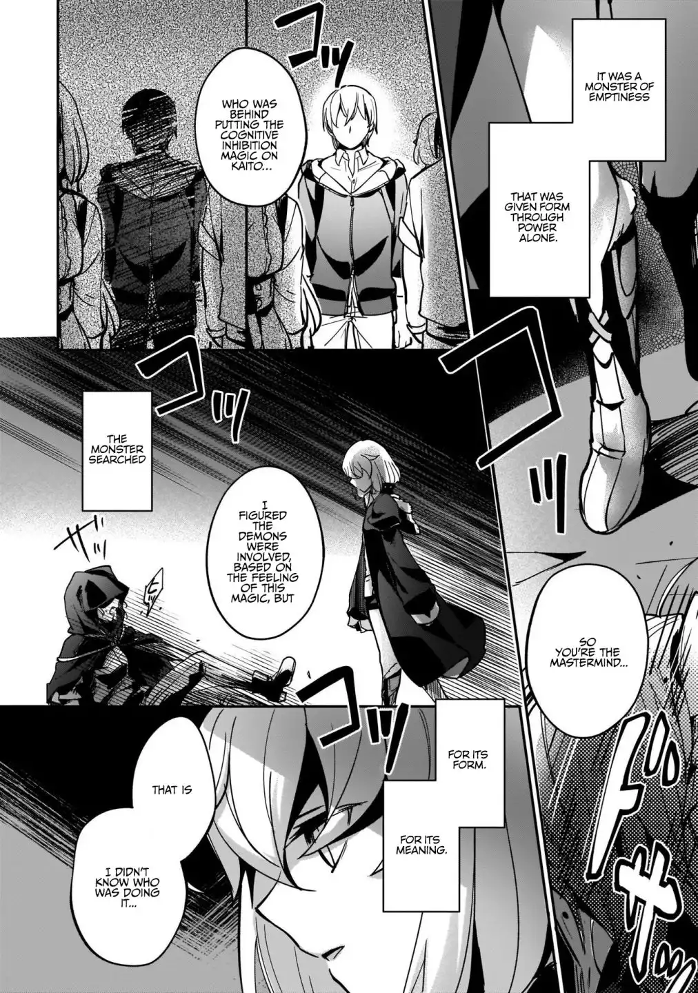 Yuusha Shoukan ni Makikomareta kedo, Isekai wa Heiwa deshita Chapter 7 5